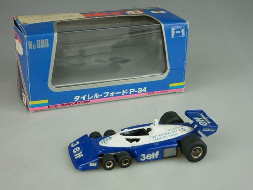 Eidai grip japan technica - grip,
